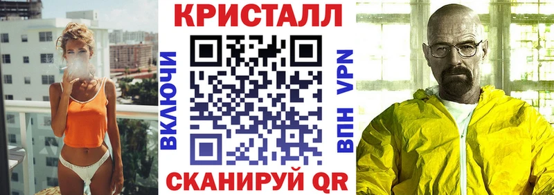закладка  Хвалынск  АМФ 97% 