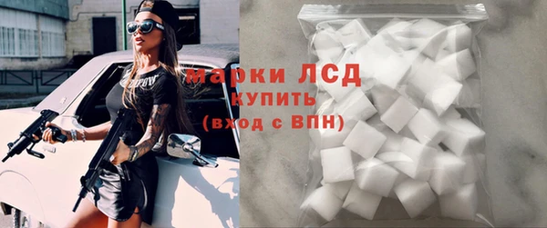 бутик Алзамай