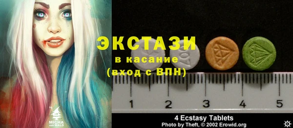 ПСИЛОЦИБИНОВЫЕ ГРИБЫ Алексеевка