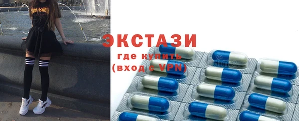 ПСИЛОЦИБИНОВЫЕ ГРИБЫ Алексеевка
