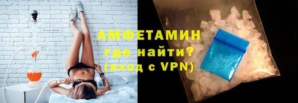 ПСИЛОЦИБИНОВЫЕ ГРИБЫ Алексеевка