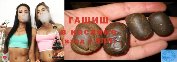 бутик Алзамай
