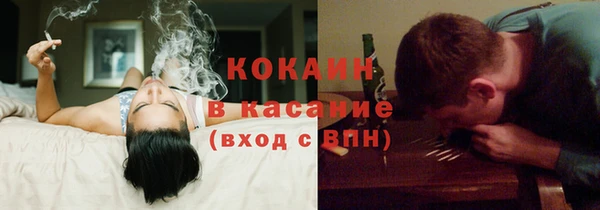 ПСИЛОЦИБИНОВЫЕ ГРИБЫ Алексеевка