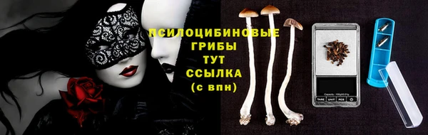 бутик Алзамай