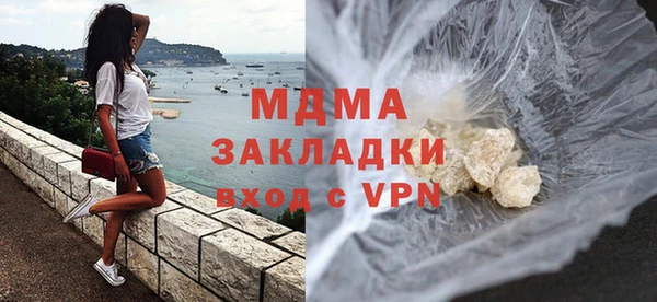 бутик Алзамай