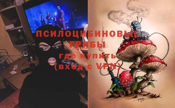 бутик Алзамай