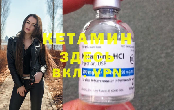 бутик Алзамай