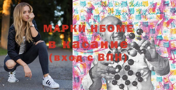 ПСИЛОЦИБИНОВЫЕ ГРИБЫ Алексеевка