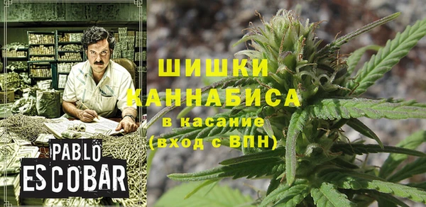 бутик Алзамай