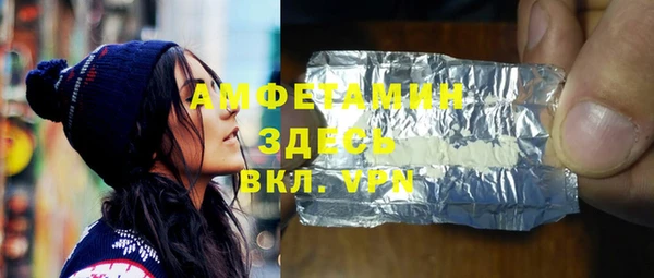 бутик Алзамай